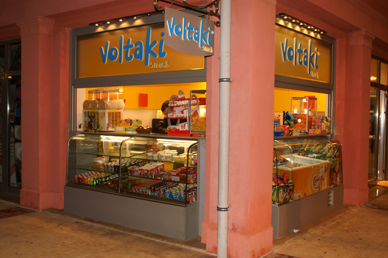 Voltaki Snack